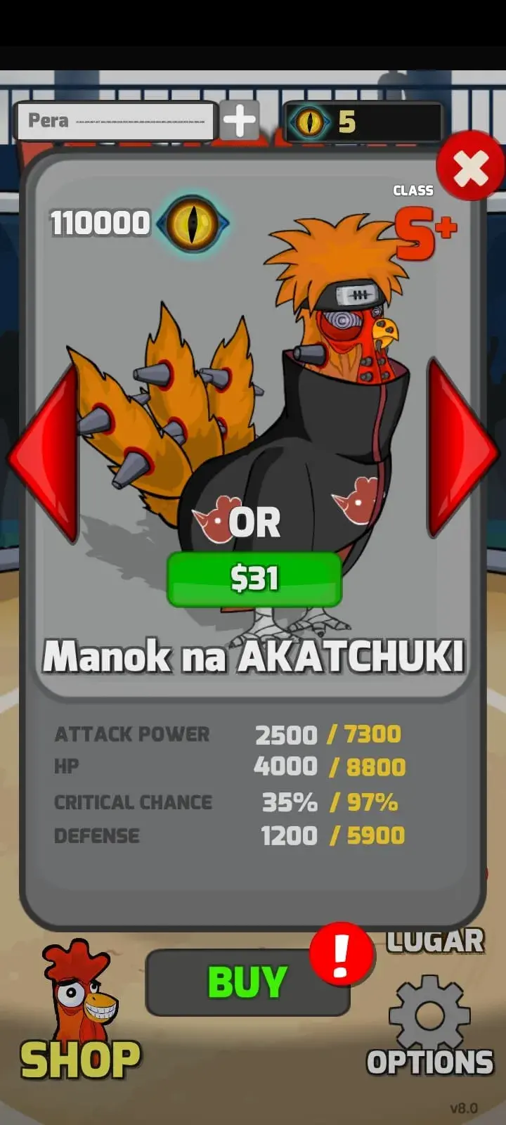 Manok Na Akatchuki