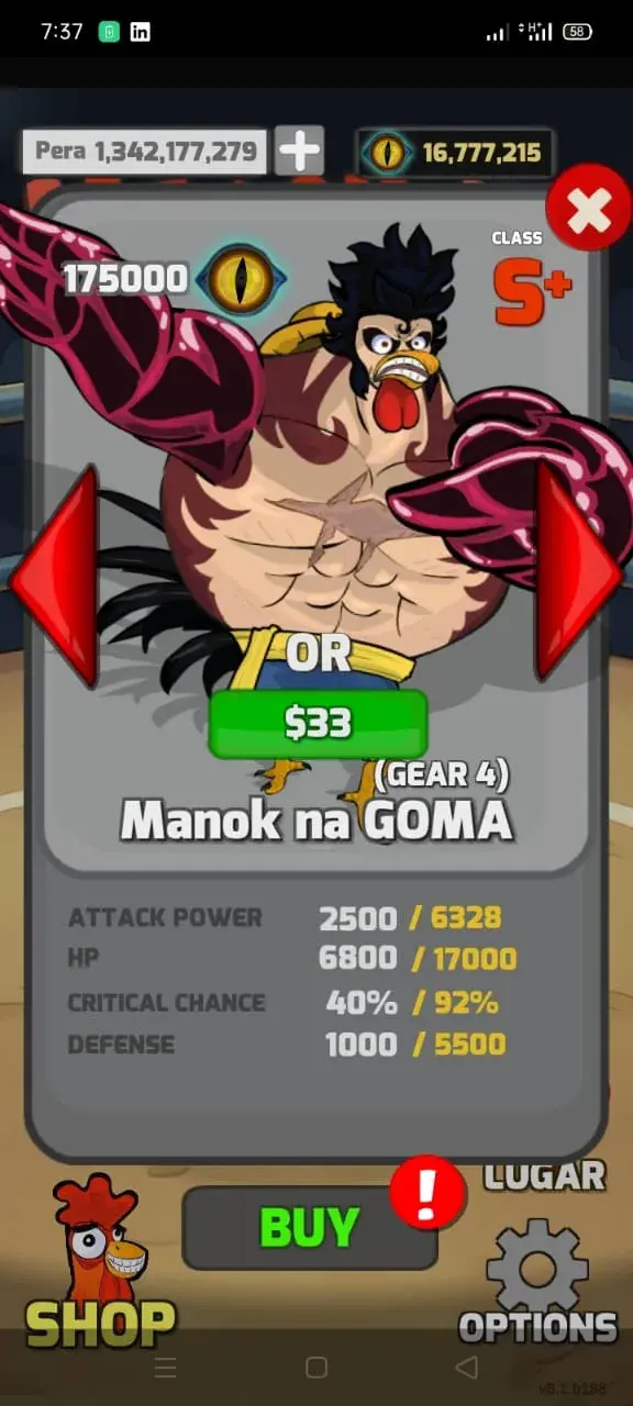 Manok Na Goma (Gear 4)