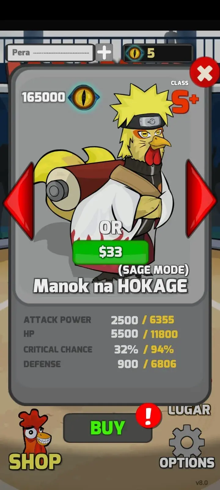 Manok Na Hokage