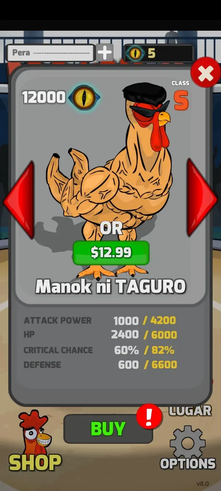 Manok Na Taguro